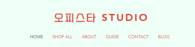 Discover the Ultimate Massage Experience with 오피스타